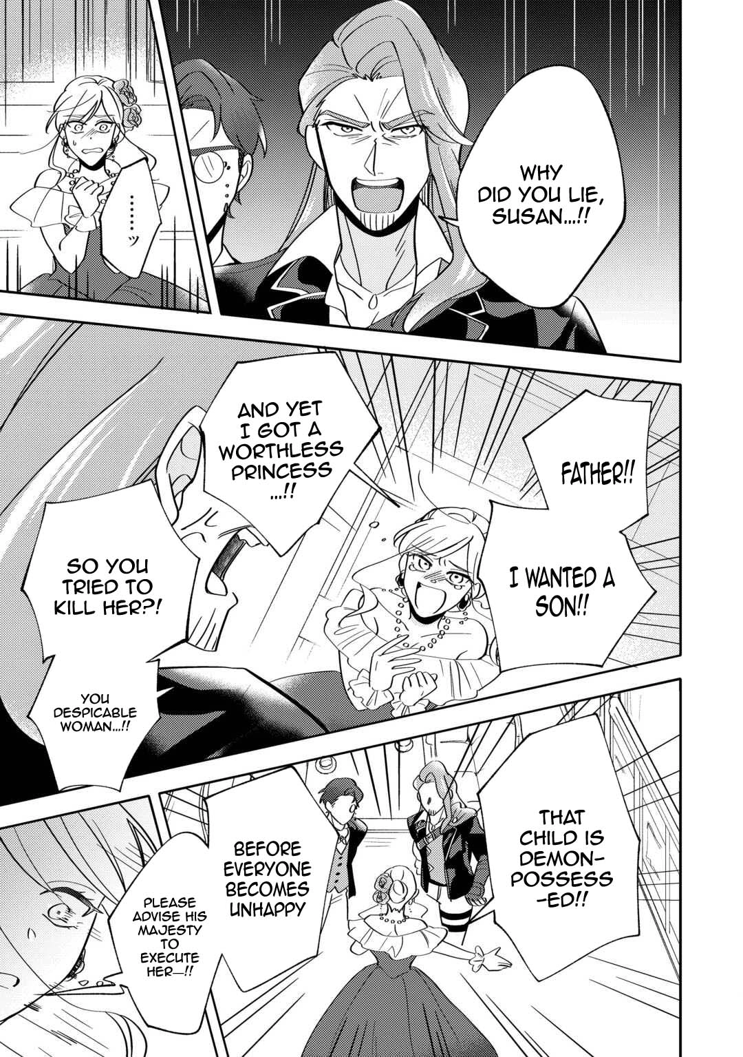 Reincarnated Princess Loved by the Cold Emperor. Chapter 2 - . Page 27